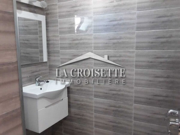 Appartement S+1 meublé à Sidi Daoud